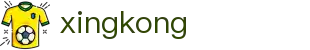xingkong.com·(中国区)官方网站